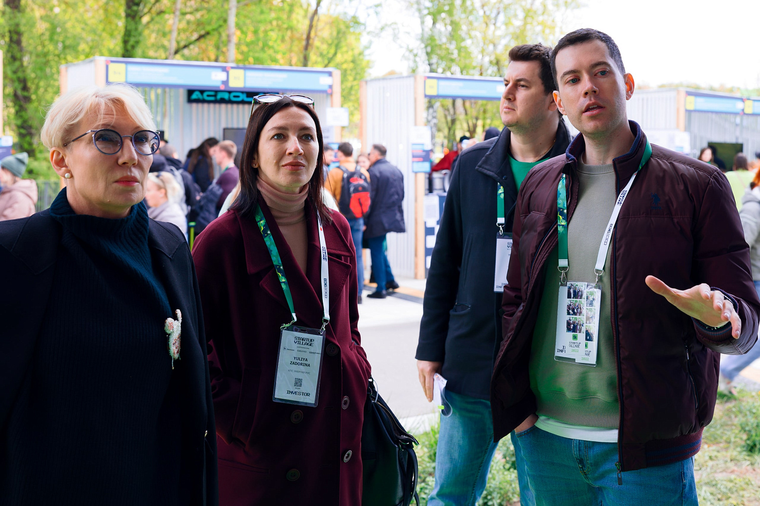 STARTUP VILLAGE 2022