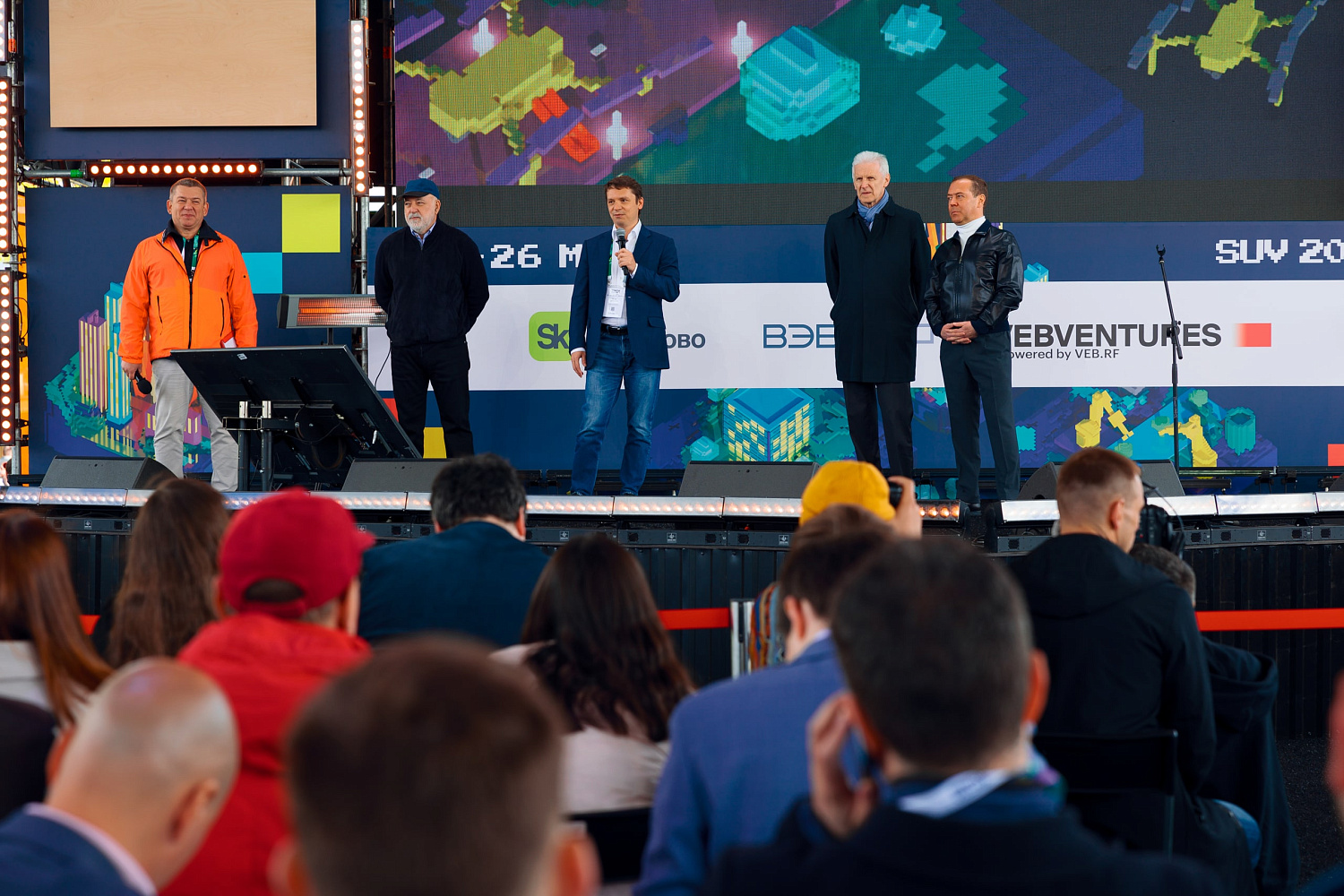 STARTUP VILLAGE 2022