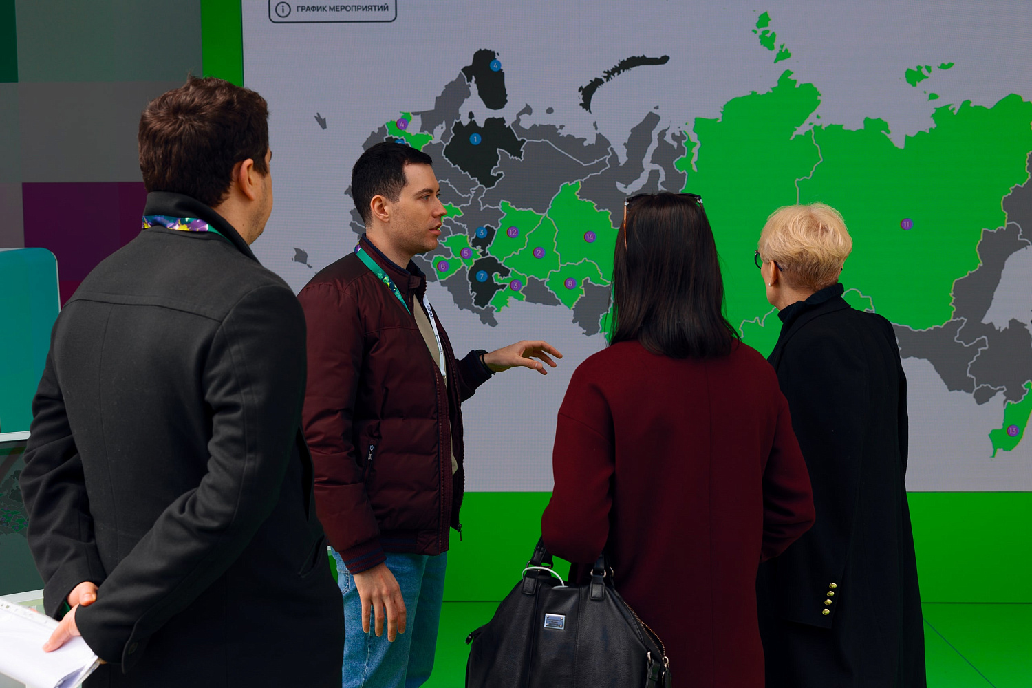 STARTUP VILLAGE 2022