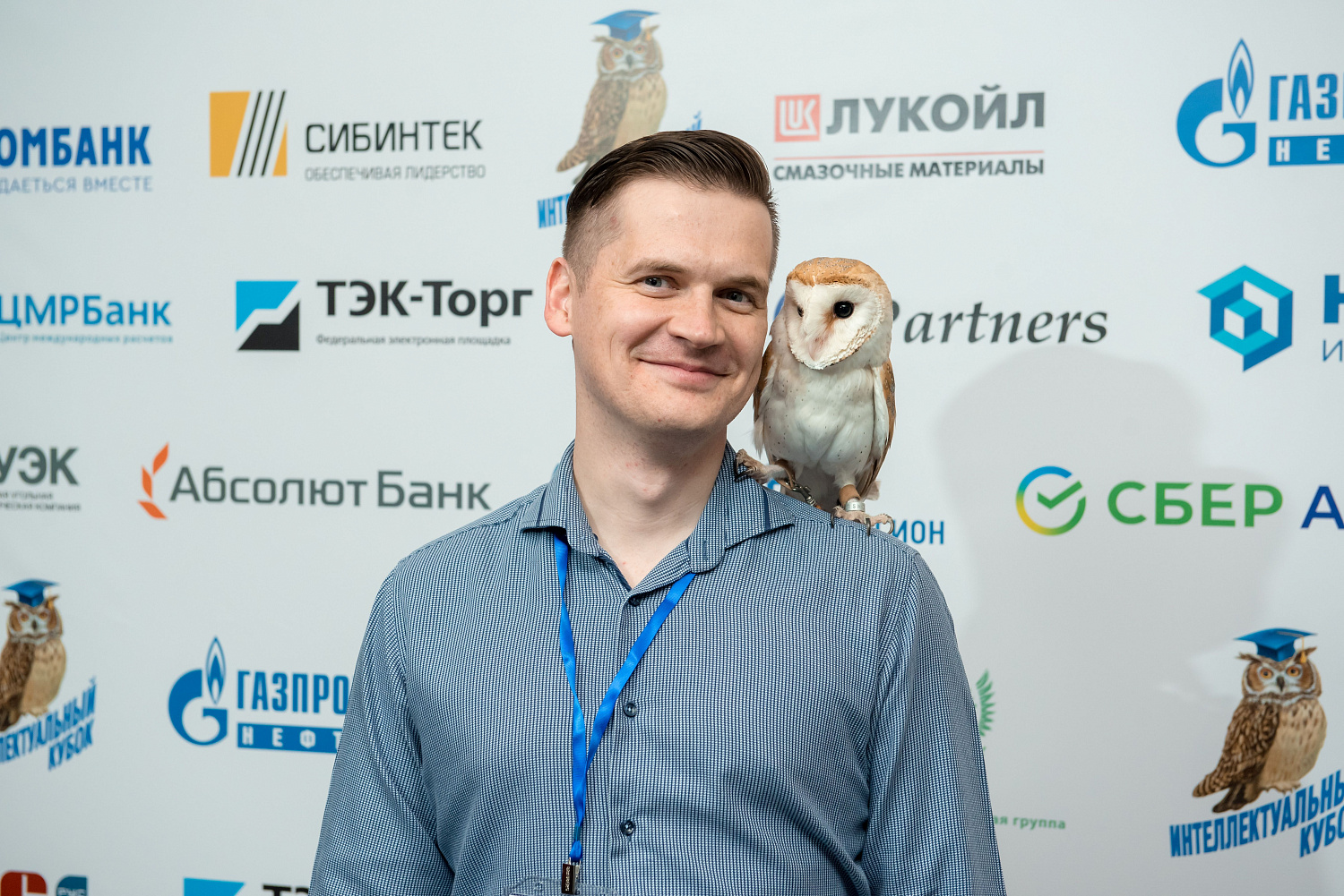 Самая Интеллектуальная компания в сфере ТЭК, нефти и газа