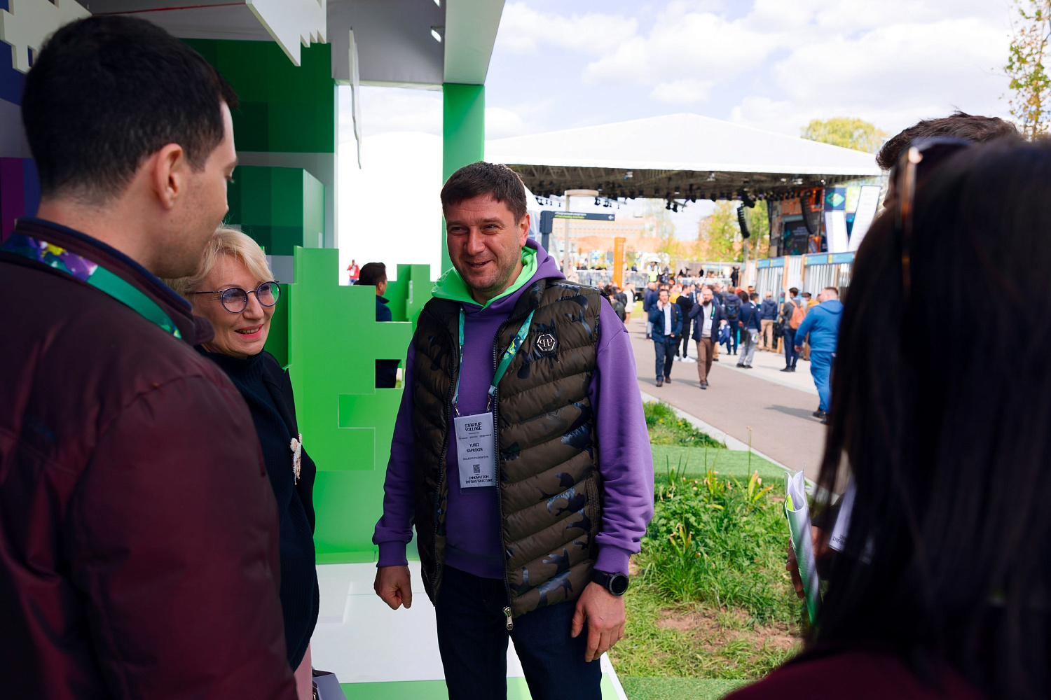 STARTUP VILLAGE 2022