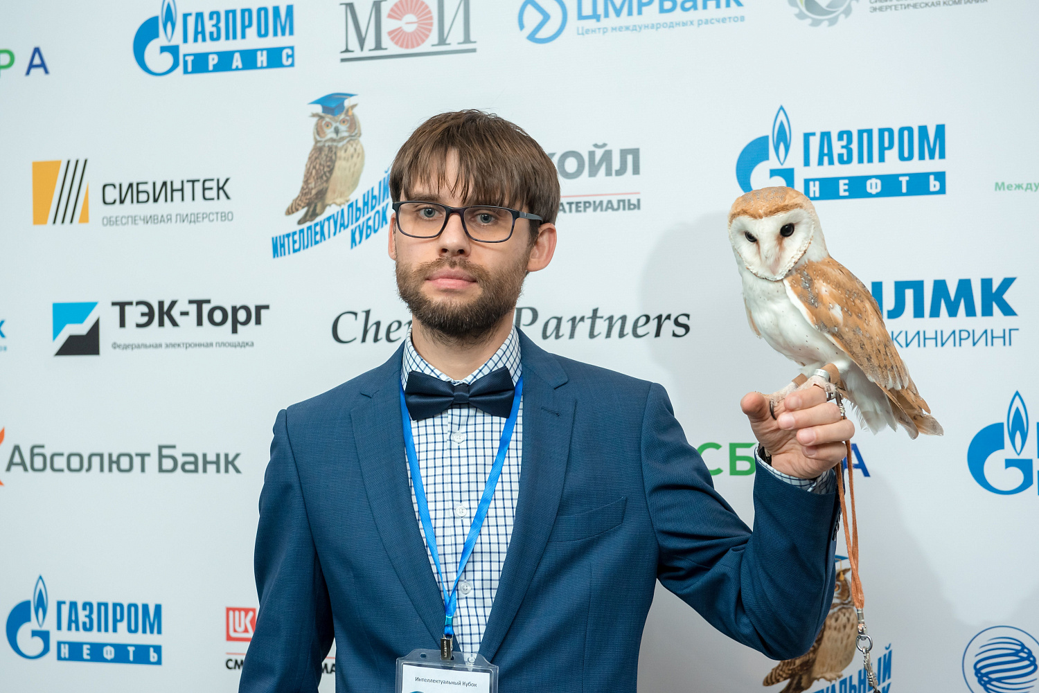 Самая Интеллектуальная компания в сфере ТЭК, нефти и газа