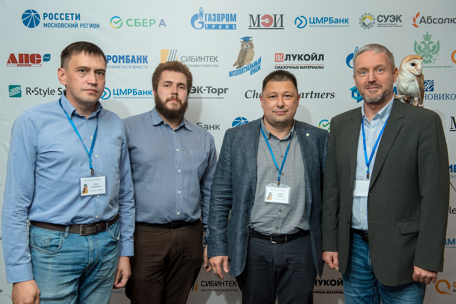 Самая Интеллектуальная компания в сфере ТЭК, нефти и газа
