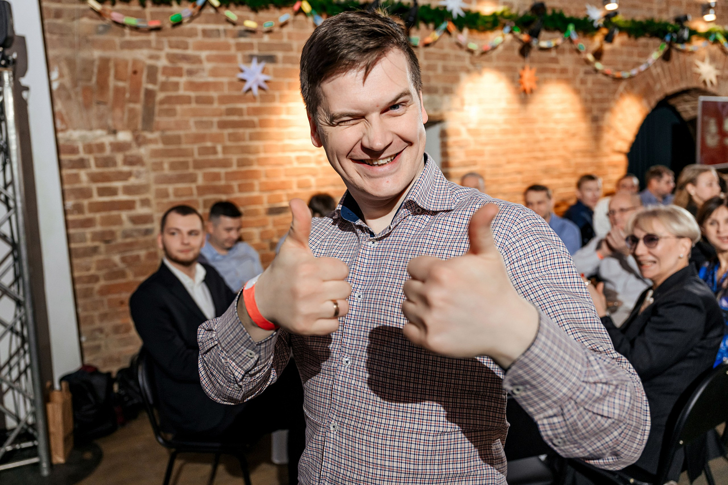 С Новым 2024 годом!